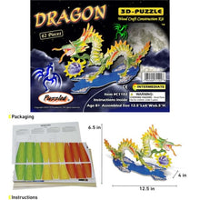 Load image into Gallery viewer, Dragon (illuminated) - 3D Puzzle
